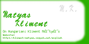 matyas kliment business card